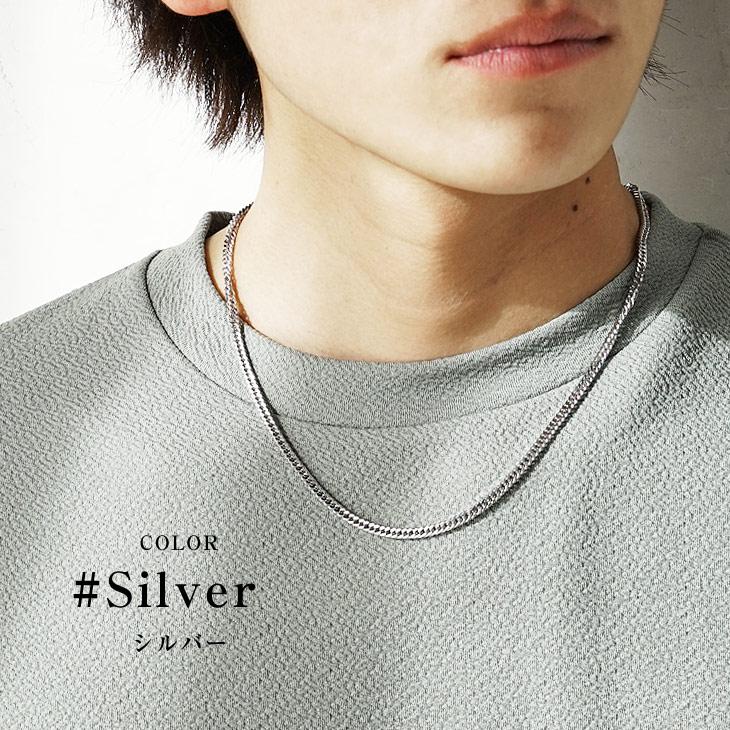 MinoriTY（マイノリティ） ネックレス メンズ チェーンのみ チェーン