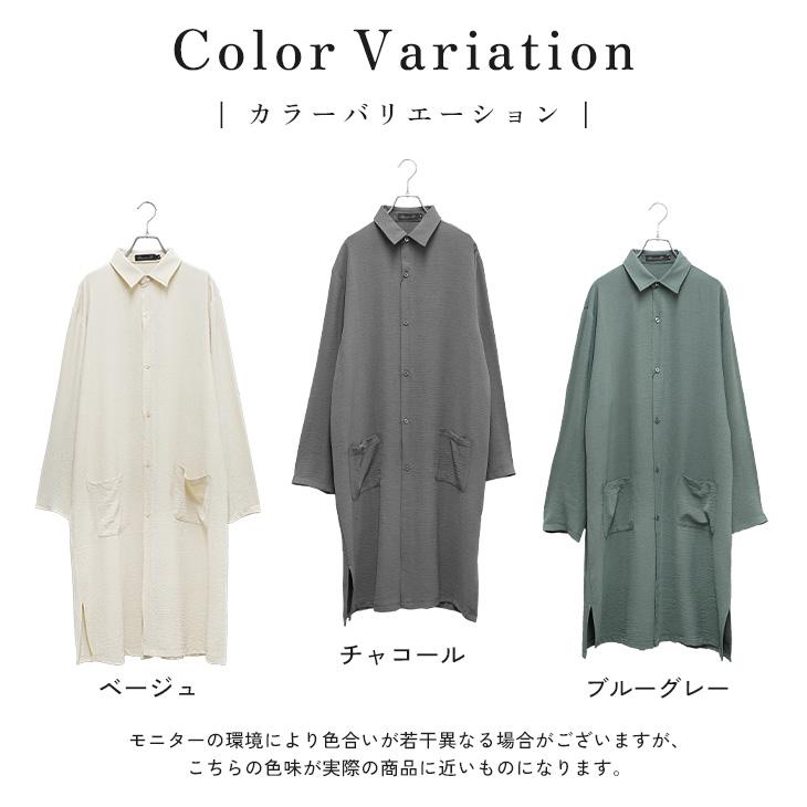KLASICA レーヨンシャツ ロング丈 ベージュ　サイズ4 MinoriTY（マイノリティ） シャツ メンズ 長袖 ロング丈 カジュアル