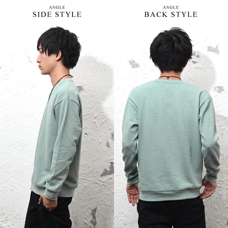 スウェット メンズ トレーナー 無地 クルーネック ワッフル メッシュ
