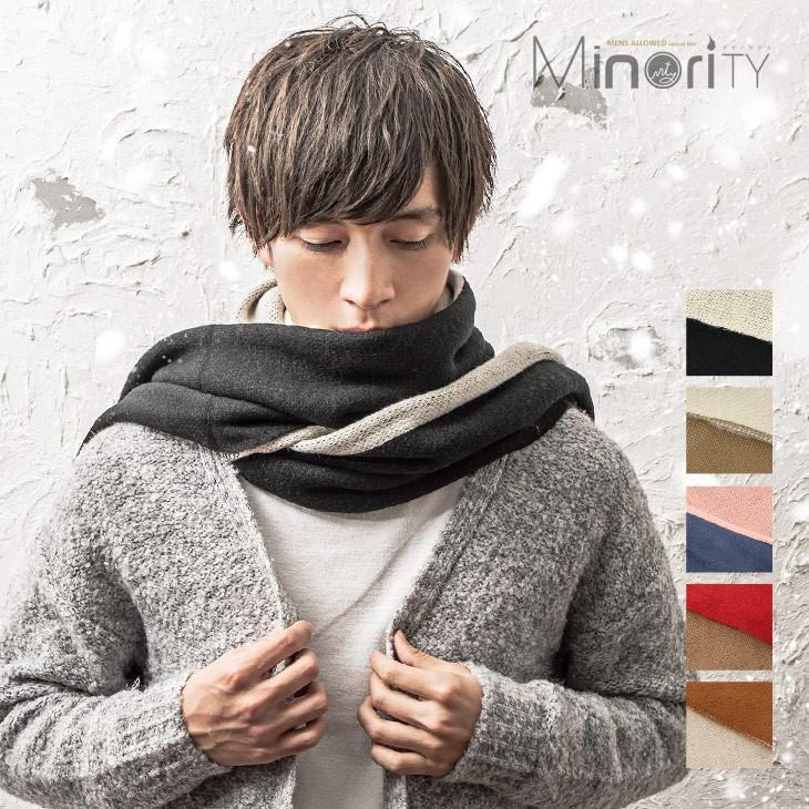 支払い スパン 荒涼とした マフラー 服 Travel Cinema Jp