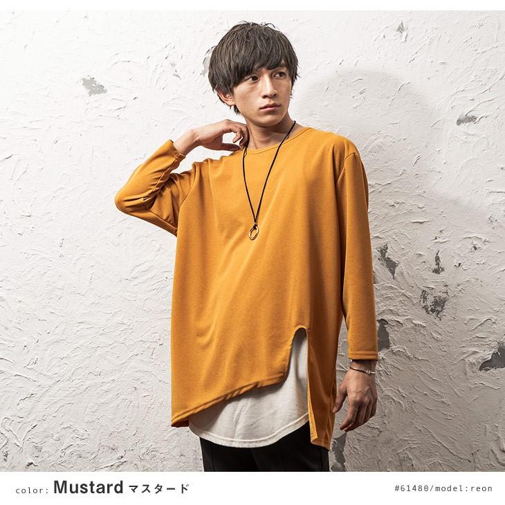 ロング丈 Tシャツ メンズ ロング丈tシャツ ロング丈カットソー