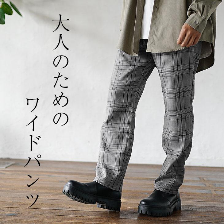 ワイドテーパードパンツ メンズ 太め ワイドパンツ メンズ 秋 セミワイドパンツ メンズ 無地ズボン メンズ グレンチェック スラックス メンズ Minority Yahoo 店 通販 Yahoo ショッピング
