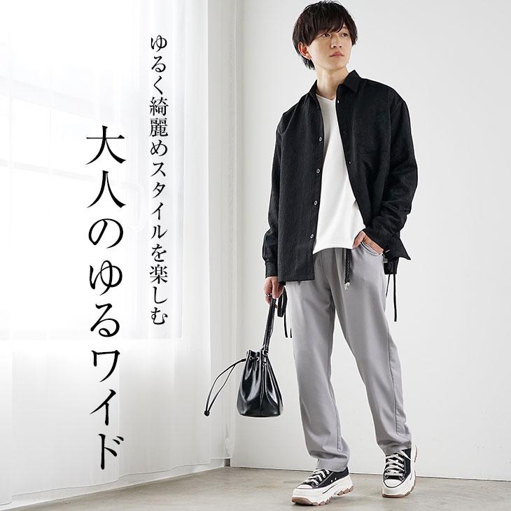 チ*ー様 3.7万/新品未使用/ASPESI/ドローコード/テーパードパンツ ココチよ／ピンタックテーパードパンツ／ウォッシャブル／ウール