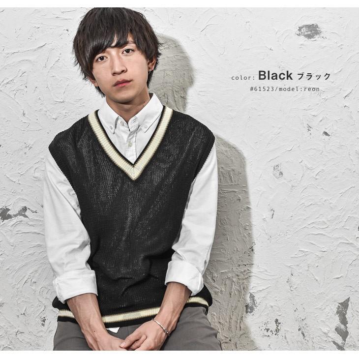 チルデンニット メンズ チルデン ベスト ニット セーター サマーニット Vネック ニットベスト 無地 韓国 ファッション 秋服 秋 冬服 秋冬 Minority Yahoo 店 通販 Yahoo ショッピング