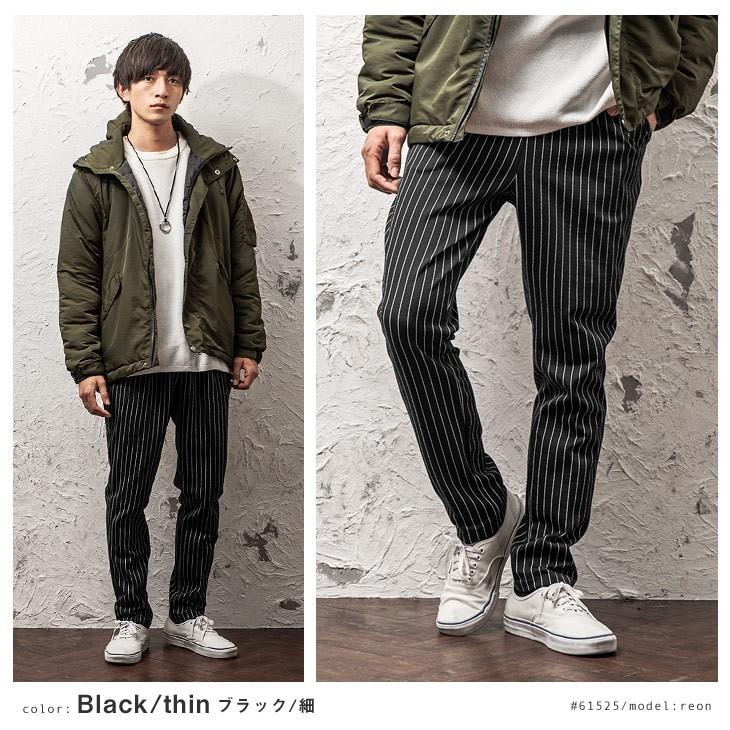 テーパードパンツ メンズ ストライプ パンツ ストライプ柄 ロングパンツ イージーパンツ ウエストゴム 秋服 秋 冬服 秋冬 Minority Yahoo 店 通販 Yahoo ショッピング