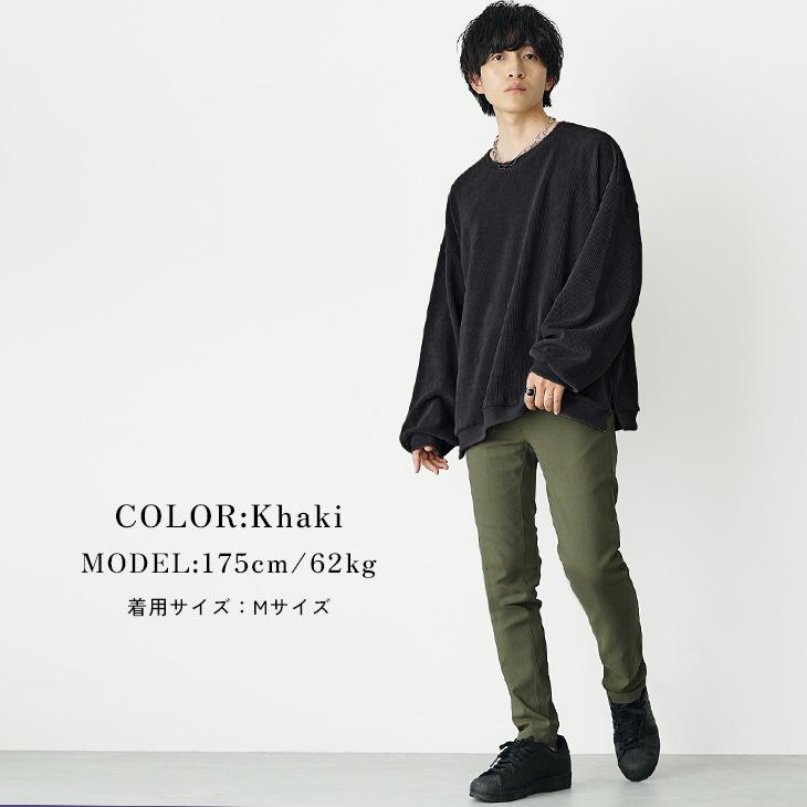 MinoriTY（マイノリティ） スキニーパンツ メンズ スリムパンツ