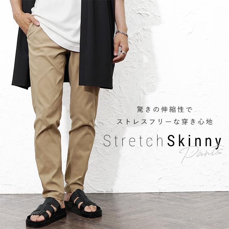 MinoriTY（マイノリティ） スキニーパンツ メンズ スリムパンツ