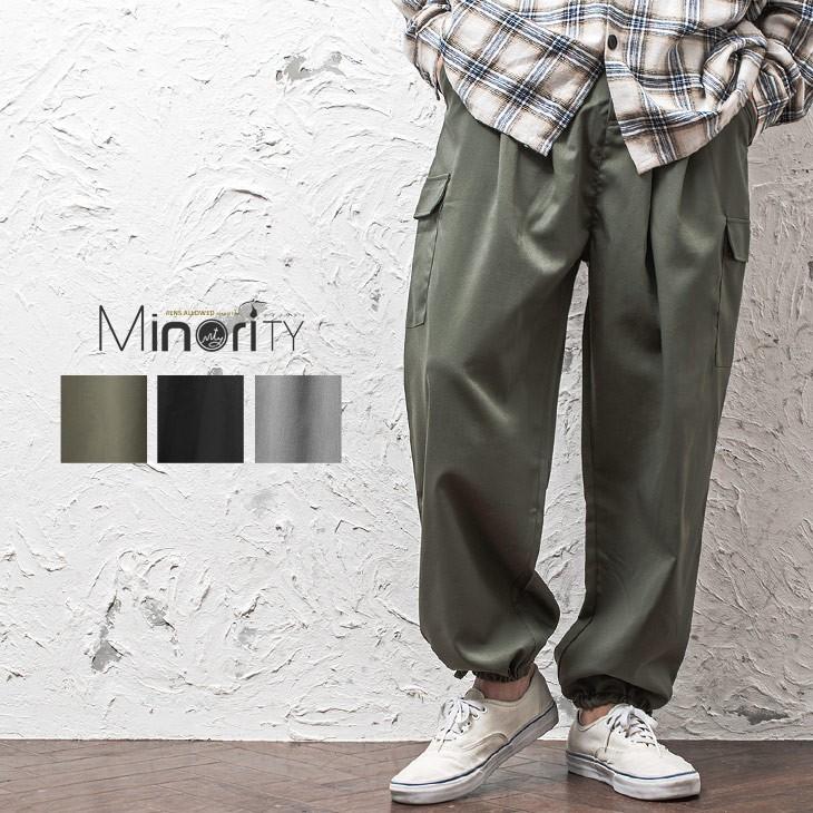 ワイドパンツ メンズ ワイド パンツ カーゴパンツ バルーンパンツ バルーン ワイド カーゴ スーツ地 スラックス 秋服 秋 冬服 秋冬 Minority Yahoo 店 通販 Yahoo ショッピング
