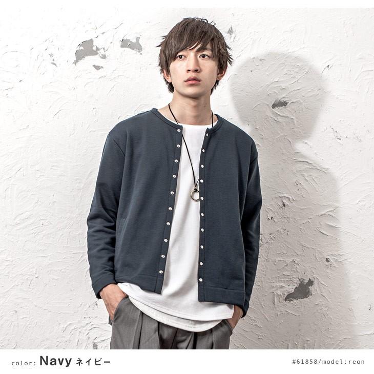 カーディガン メンズ 薄手 カーデガン スウェット ビジネス ゆったり ノーカラー レディース 無地 長袖 ブラック 秋服 秋 冬服 秋冬 Minority Yahoo 店 通販 Yahoo ショッピング