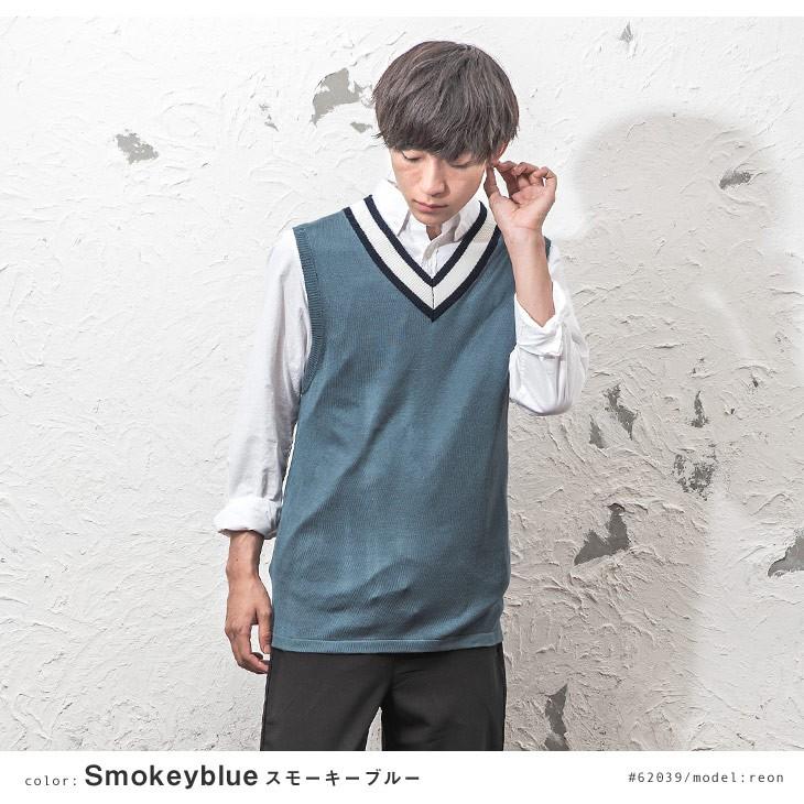 ニットベスト メンズ ニット ベスト メンズ サマーニット メンズ ニット ベスト Vネック サマー ニット チルデンニット 春服 春 夏服 639 Minority Yahoo 店 通販 Yahoo ショッピング