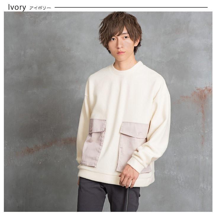 トレーナー メンズ ビッグtシャツ メンズ ロンt オーバーサイズ トレーナー ビッグシルエット ビッグポケット 起毛 大きいサイズ 秋服 秋 冬服 秋冬 692 Minority Yahoo 店 通販 Yahoo ショッピング