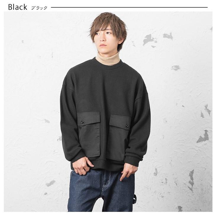 トレーナー メンズ ビッグtシャツ メンズ ロンt オーバーサイズ トレーナー ビッグシルエット ビッグポケット 起毛 大きいサイズ 秋服 秋 冬服 秋冬 692 Minority Yahoo 店 通販 Yahoo ショッピング