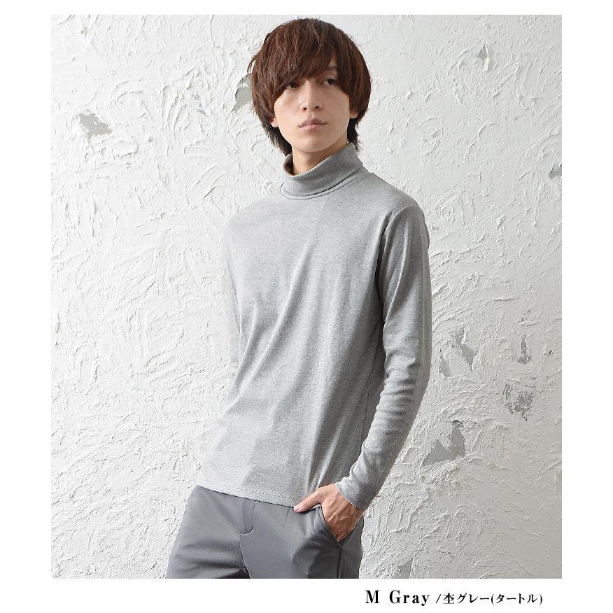 11 14 日 はポイント5倍 あったかインナー メンズ ヒート インナー モックネック Tシャツ タートルネック カットソー ロンt 防寒 ルームウェア 無地 秋服 Minority Yahoo 店 通販 Yahoo ショッピング