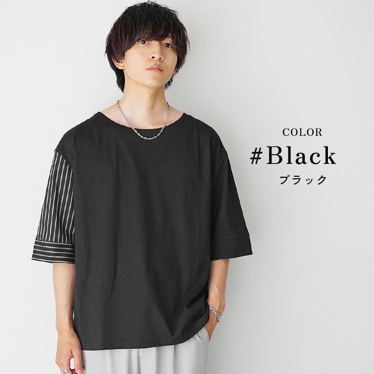 MinoriTY（マイノリティ） オーバーサイズ tシャツ メンズ 半袖 前後