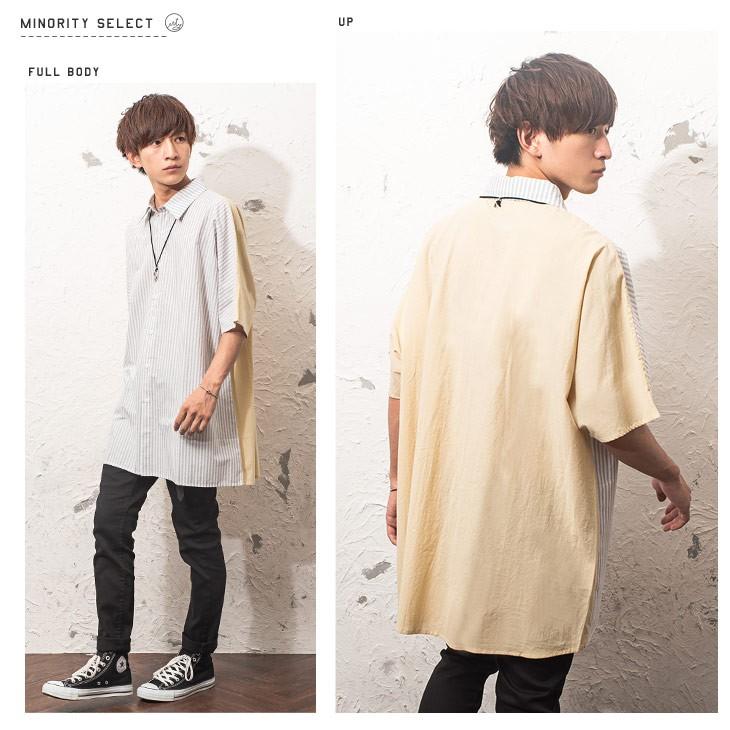 4 15 木 はポイント5倍 シャツ メンズ ビッグシルエット シャツ シャツ ブラウス メンズ 半袖 ストライプ 切り替えシャツ 切替シャツ オーバーサイズ 秋服 Minority Yahoo 店 通販 Yahoo ショッピング