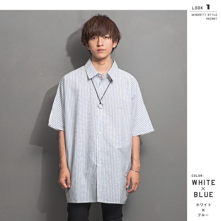 4 15 木 はポイント5倍 シャツ メンズ ビッグシルエット シャツ シャツ ブラウス メンズ 半袖 ストライプ 切り替えシャツ 切替シャツ オーバーサイズ 秋服 Minority Yahoo 店 通販 Yahoo ショッピング