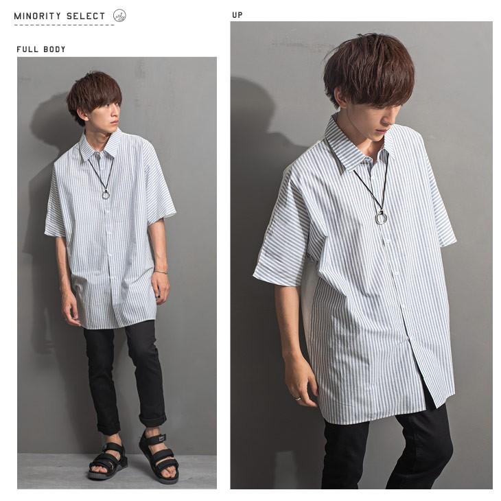4 15 木 はポイント5倍 シャツ メンズ ビッグシルエット シャツ シャツ ブラウス メンズ 半袖 ストライプ 切り替えシャツ 切替シャツ オーバーサイズ 秋服 Minority Yahoo 店 通販 Yahoo ショッピング
