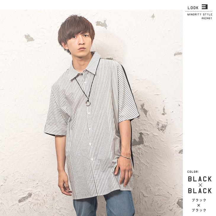 4 15 木 はポイント5倍 シャツ メンズ ビッグシルエット シャツ シャツ ブラウス メンズ 半袖 ストライプ 切り替えシャツ 切替シャツ オーバーサイズ 秋服 Minority Yahoo 店 通販 Yahoo ショッピング