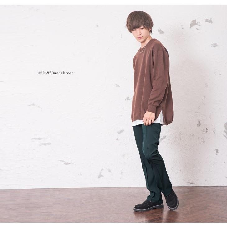 フレアパンツ メンズ ワイドパンツ ストレッチパンツ センタープレス メンズ 黒パンツ 無地 ブラック パンツ ウエストゴム グリーン グレー 秋服 秋 冬服 秋冬 Minority Yahoo 店 通販 Yahoo ショッピング