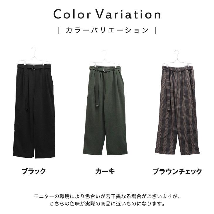 MinoriTY ワイドパンツ メンズ 裏起毛ズボ ン 裏起毛パンツ MinoriTY ワイドパンツ メンズ 裏起毛ズボ ン 裏起毛パンツ