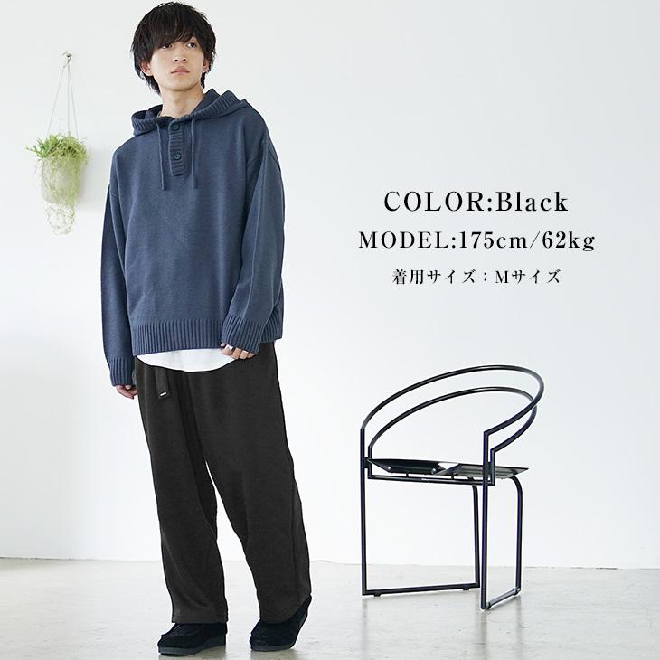 MinoriTY（マイノリティ） ワイドパンツ メンズ 裏起毛ズボ ン メンズ