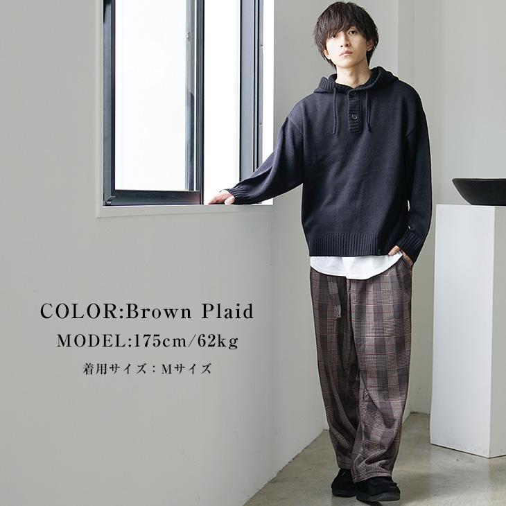 MinoriTY（マイノリティ） ワイドパンツ メンズ 裏起毛ズボ ン メンズ