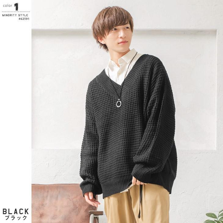 分配します 北方 古代 セーター ロング メンズ Zonta Singapore Org