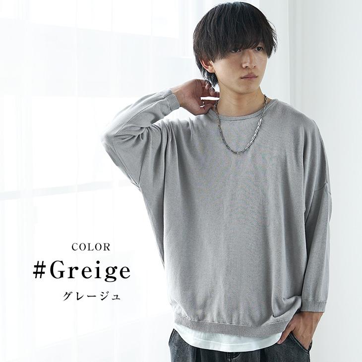 MinoriTY（マイノリティ） ニット メンズ オーバーサイズ セーター