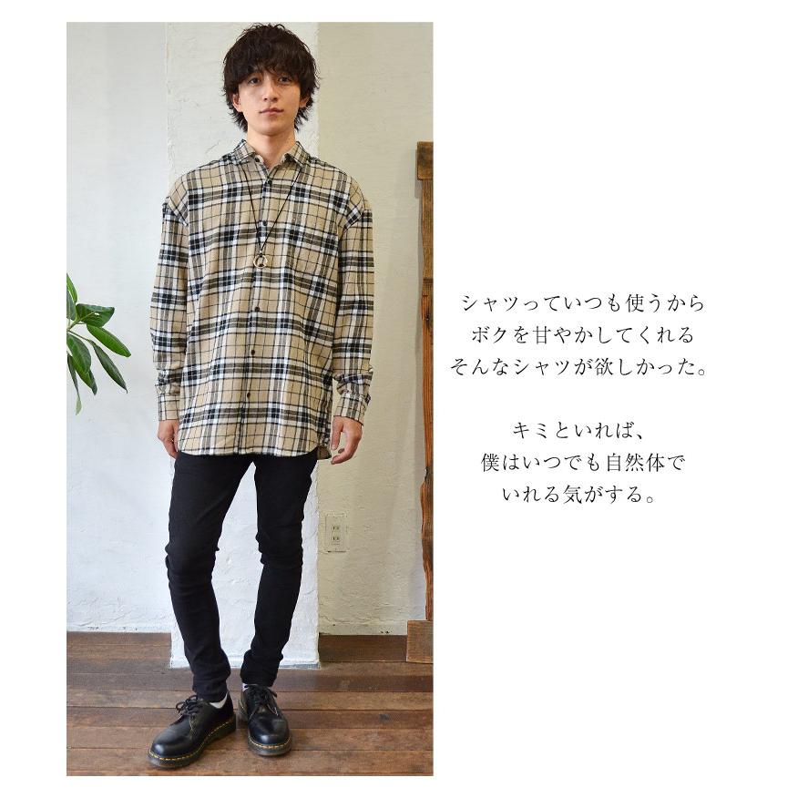 ビッグシルエット シャツ メンズ チェックシャツ メンズ ネルシャツ メンズ 春 Minority Yahoo 店 通販 Yahoo ショッピング