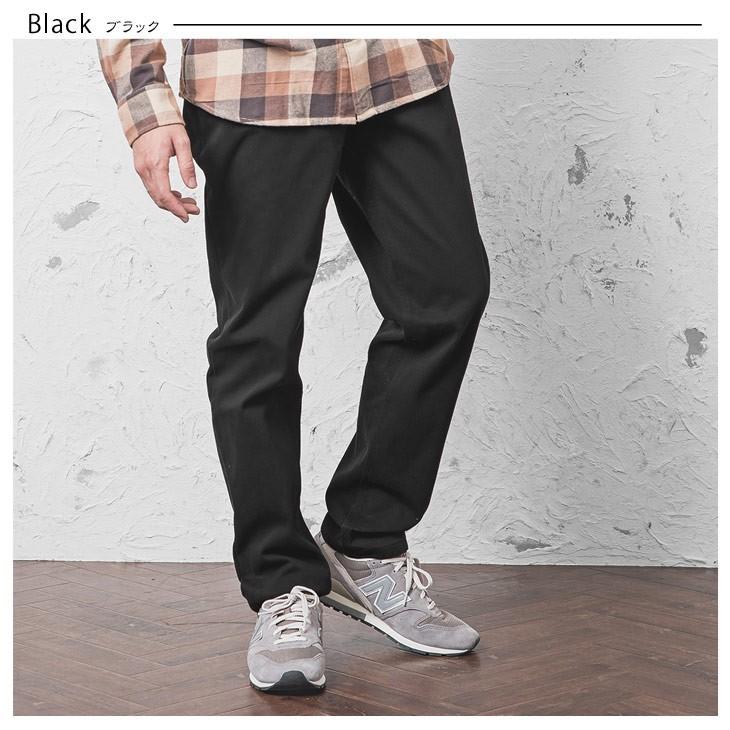 チノパン メンズ 太め 裏起毛ズボン メンズ 暖かいパンツ メンズ 暖パンツ 防風パンツ ワイド パンツ 裏起毛 ストレッチ あったかパンツ 黒パンツ 冬服 メンズ Minority Yahoo 店 通販 Yahoo ショッピング