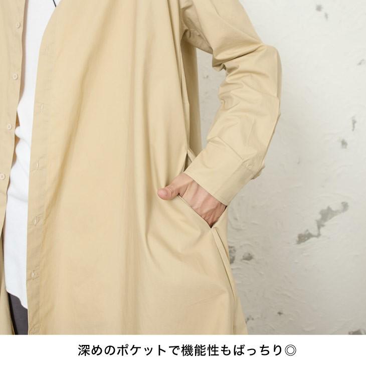 ロング丈 シャツ メンズ 長袖 ロングシャツ ビッグシルエット 長袖シャツ シャツコート カジュアルシャツ トップス 無地 ロング シャツ 秋服 秋 冬服 秋冬 Minority Yahoo 店 通販 Yahoo ショッピング