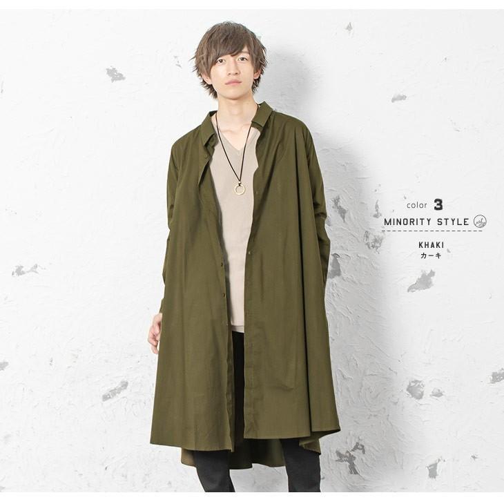 ロング丈 シャツ メンズ 長袖 ロングシャツ ビッグシルエット 長袖シャツ シャツコート カジュアルシャツ トップス 無地 ロング シャツ 秋服 秋 冬服 秋冬 Minority Yahoo 店 通販 Yahoo ショッピング