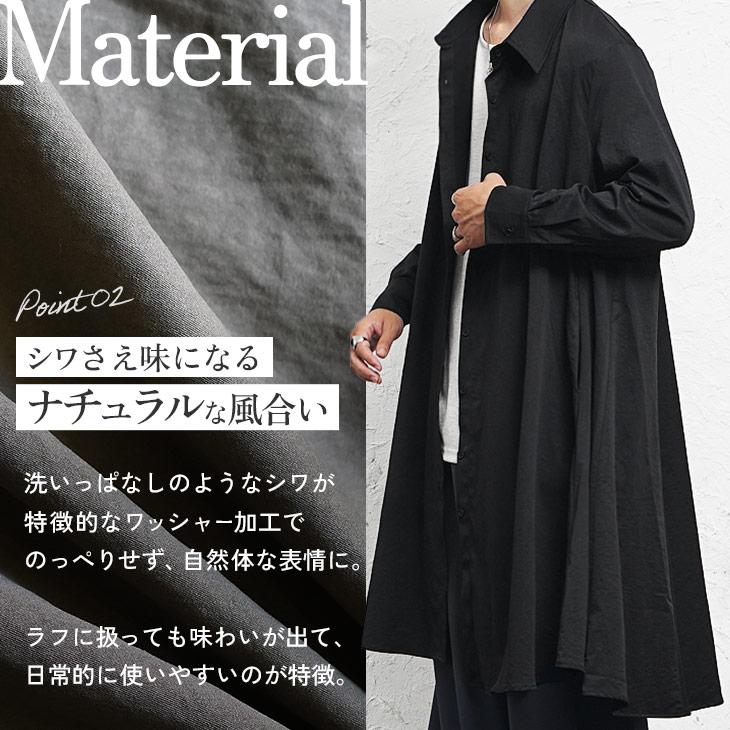 MinoriTY（マイノリティ） オーバーサイズ シャツ 長袖 メンズ ロング