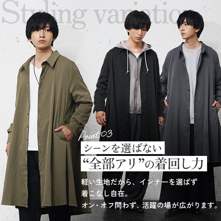 MinoriTY（マイノリティ） オーバーサイズ シャツ 長袖 メンズ ロング