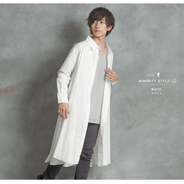 ロング丈 シャツ メンズ 長袖 ロングシャツ ビッグシルエット 長袖シャツ シャツコート カジュアルシャツ トップス 無地 ロング シャツ 秋服 秋 冬服 秋冬 Minority Yahoo 店 通販 Yahoo ショッピング