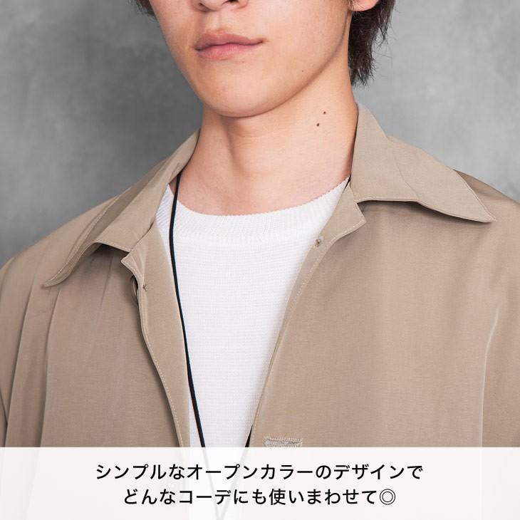 5 2 日 はポイント5倍 ステンカラーコート メンズ コート ステンカラー ロング丈 アウター ビッグサイズ ロングコート コート ライトアウター 秋服 秋 Minority Yahoo 店 通販 Yahoo ショッピング