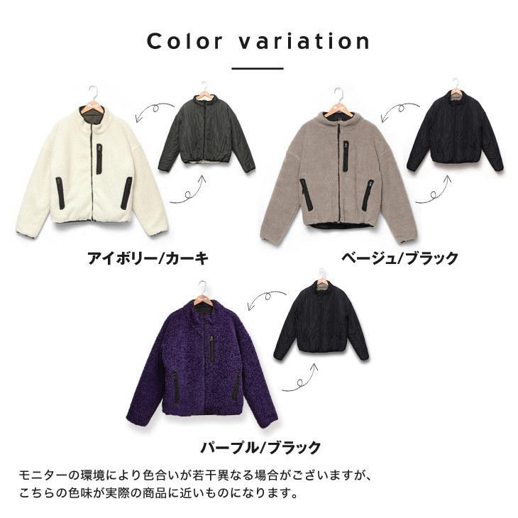 ボアブルゾン メンズ フリースジャケット メンズ ブルゾン メンズ 冬 アウター メンズ 大きいサイズ ビッグシルエット リバーシブルボアジャケット 冬 Minority Yahoo 店 通販 Yahoo ショッピング