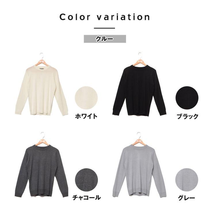 あったかインナー メンズ ヒート インナー ニットセーター タートルネック トップス 防寒 ルームウェア 暖かい 長袖 重ね着 レディース 秋服 秋 冬服 秋冬 Minority Yahoo 店 通販 Yahoo ショッピング