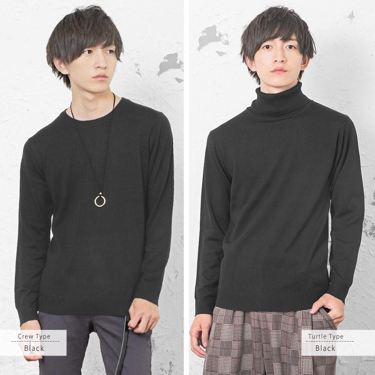 4 15 木 はポイント5倍 あったかインナー メンズ ヒート インナー ニットセーター タートルネック トップス 防寒 ルームウェア 暖かい 長袖 重ね着 秋服 Minority Yahoo 店 通販 Yahoo ショッピング