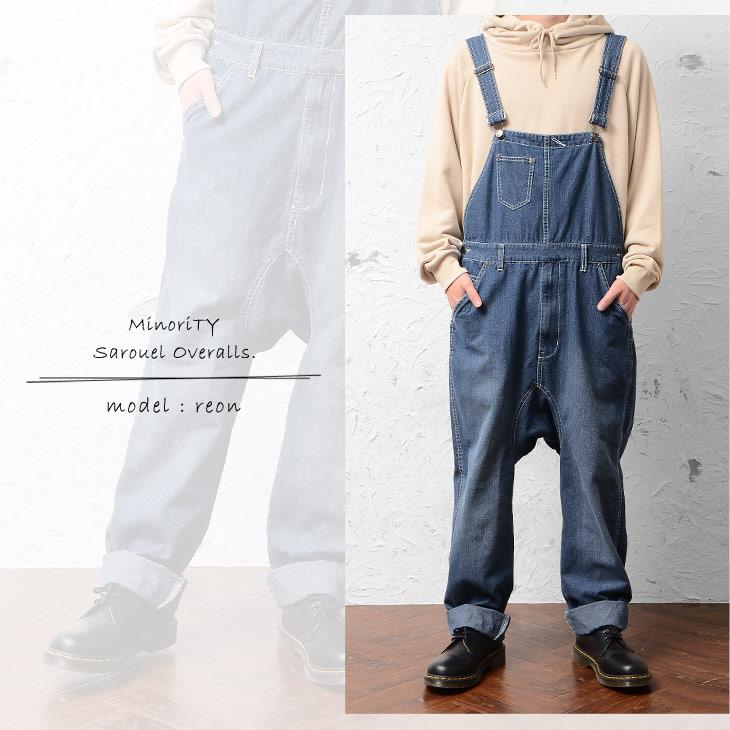 エチケット コーナー サポート オーバーオール メンズ 秋 Newhopechildren Org