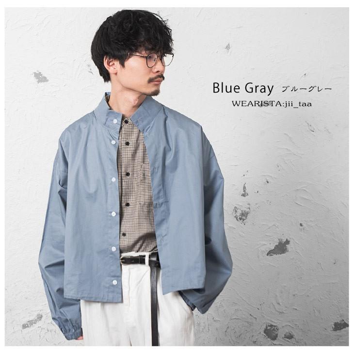 11 14 日 はポイント5倍 シャツ ブラウス シャツ メンズ 長袖 ビッグシルエット シャツ オーバーサイズシャツ ブラウス ハイネック ゆったり 秋服 秋 Minority Yahoo 店 通販 Yahoo ショッピング