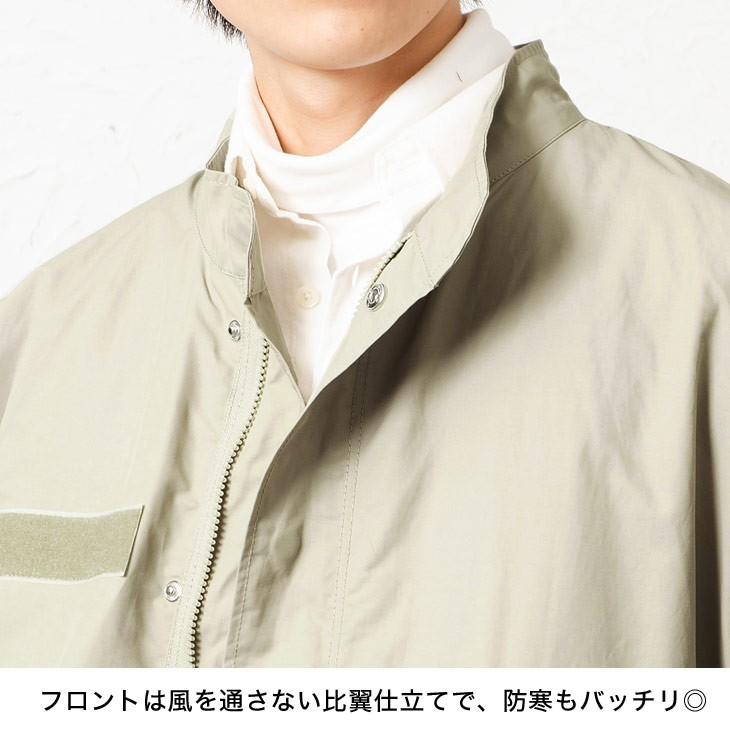 5 15 土 はポイント5倍 モッズコート メンズ ロング コート ビッグシルエット オーバーサイズ ミリタリー カーキ ベージュ 大きいサイズ 629 Minority Yahoo 店 通販 Yahoo ショッピング