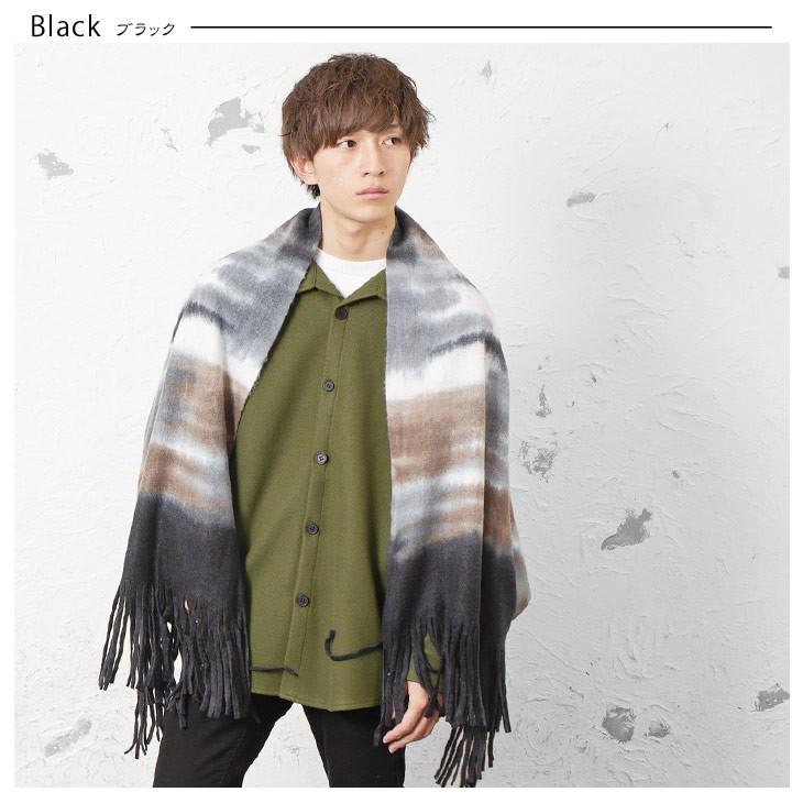 マフラー メンズ 暖かい 大判 マフラー 厚手 大判ストール グラデーション あったか 学生 マフラー ペア カップル 秋 Minority Yahoo 店 通販 Yahoo ショッピング
