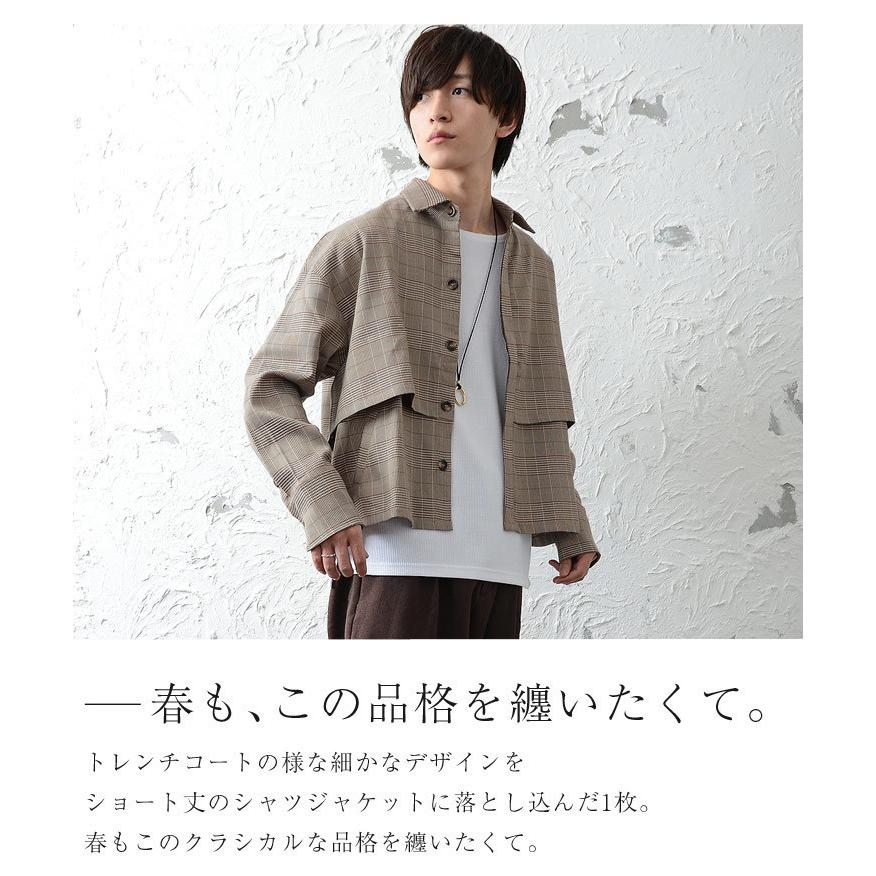シャツジャケット メンズ トレンチシャツ ライトアウター メンズ ジャケット メンズ 春 ショート丈 アウター メンズ 春 春服 Minority Yahoo 店 通販 Yahoo ショッピング