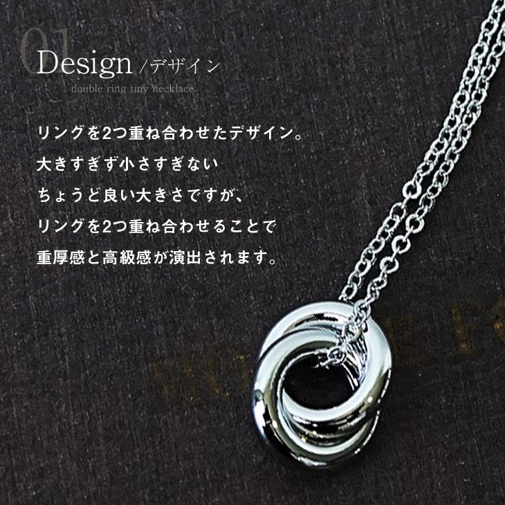 ネックレス メンズ シルバー リングネックレス ペア プレゼント ギフト ゴールド Minority Yahoo 店 通販 Yahoo ショッピング