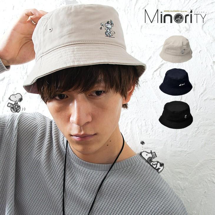 1 31 日 はポイント5倍 バケットハット メンズ スヌーピー 帽子 メンズ スヌーピー グッズ ハット 刺繍 サファリハット 登山 アウトドア 紫外線対策 秋 631 Minority Yahoo 店 通販 Yahoo ショッピング