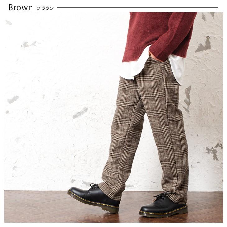 ワイドパンツ メンズ 冬 テーパードパンツ グレンチェック おしゃれ 秋服 ゆったり セミワイドパンツ ウエストゴム ウール混