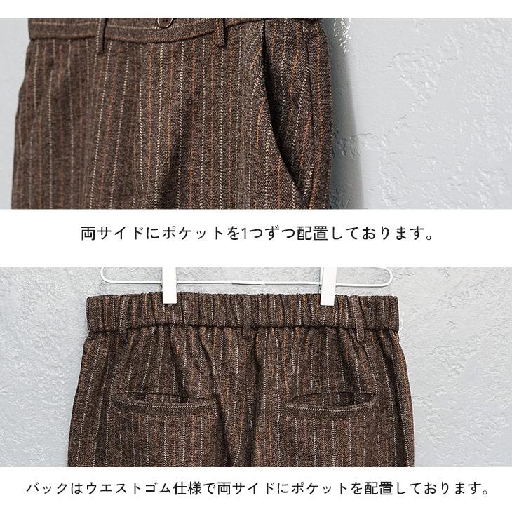 MinoriTY（マイノリティ） テーパードパンツ メンズ セミワイド