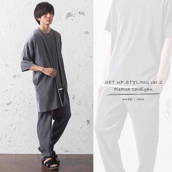 ワイドパンツ メンズ セットアップ 部屋着 ルームウェア ワイドパンツ プリーツ テーパードパンツ セットアップ セミワイドパンツ 秋服 秋 冬服 秋冬 Minority Yahoo 店 通販 Yahoo ショッピング