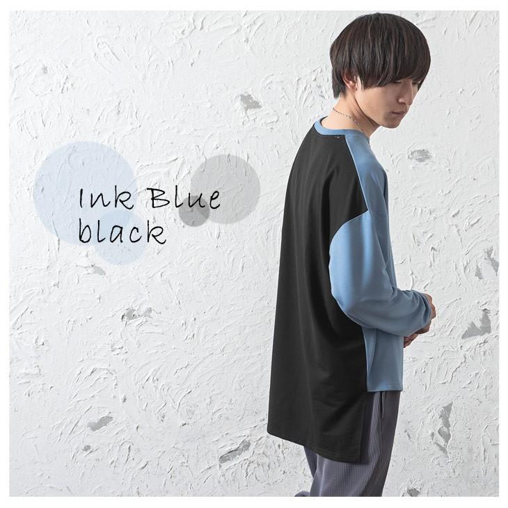 ビッグtシャツ メンズ ビッグシルエット ロンt アシンメトリー Tシャツ 長袖 オーバーサイズ Tシャツ 大きいサイズ 秋服 秋 冬服 秋冬 Minority Yahoo 店 通販 Yahoo ショッピング